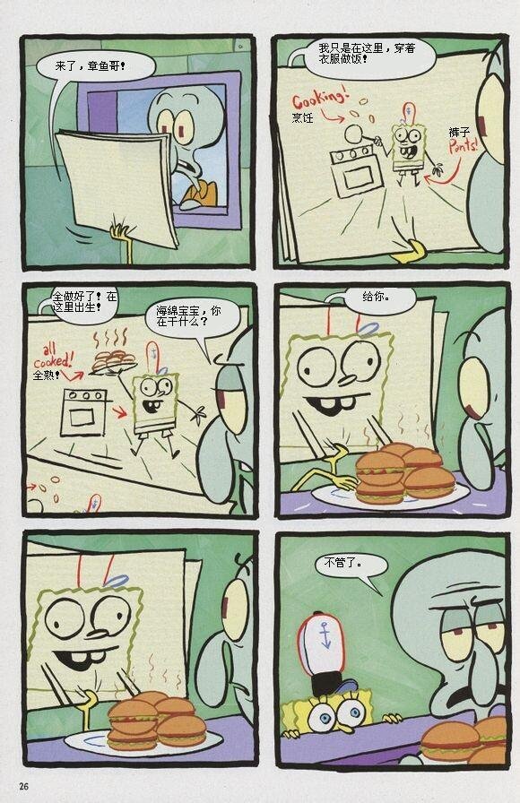 第11卷