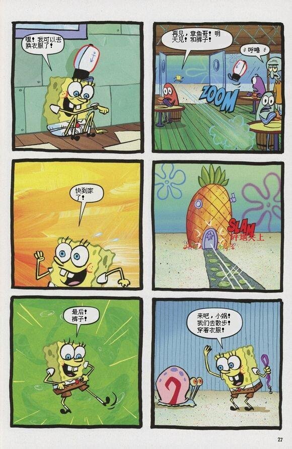 第11卷