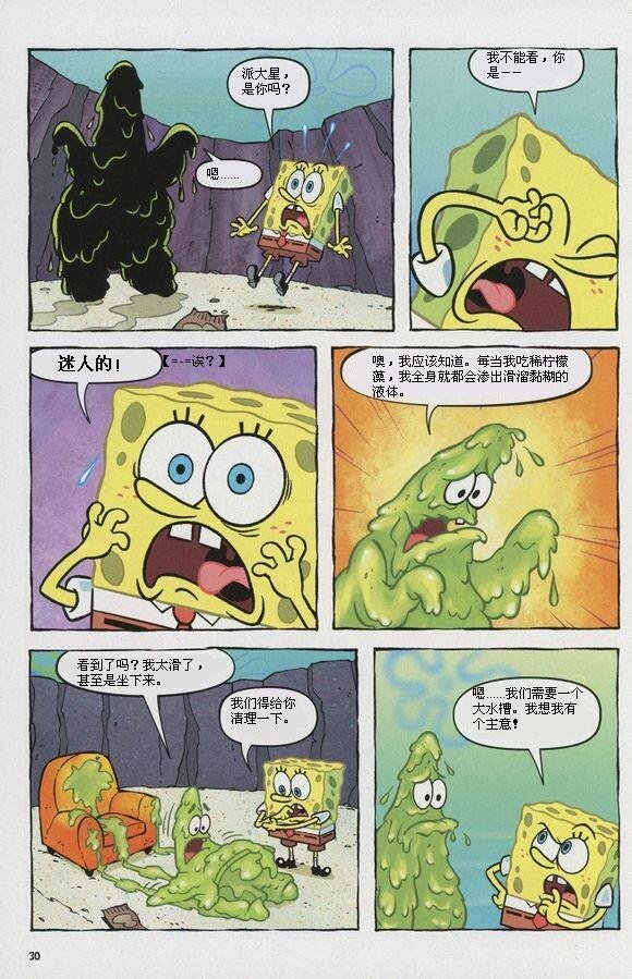 第11卷