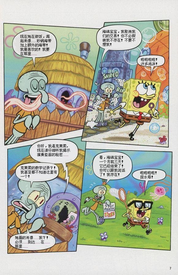 第12卷