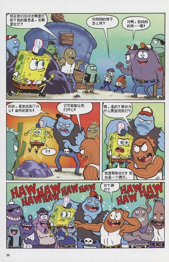 第12卷