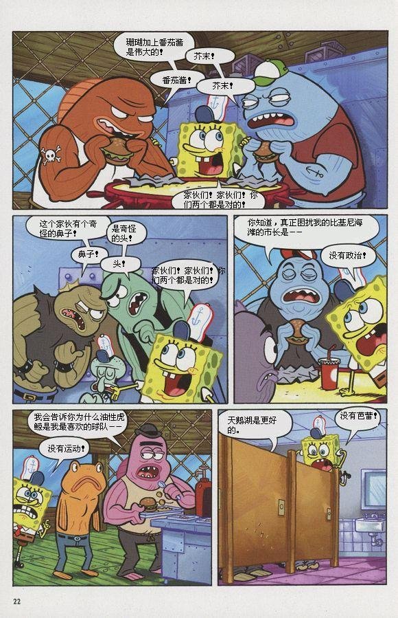 第12卷
