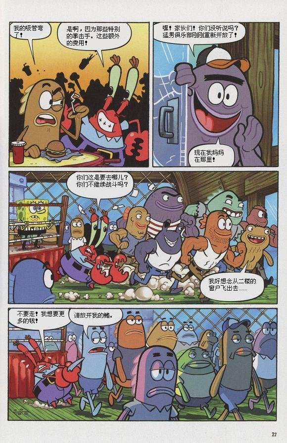 第12卷