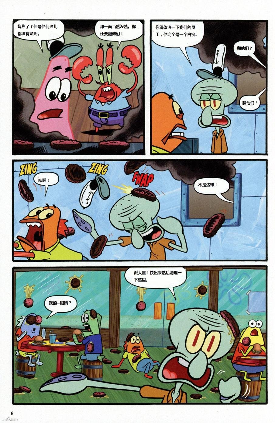 第15卷