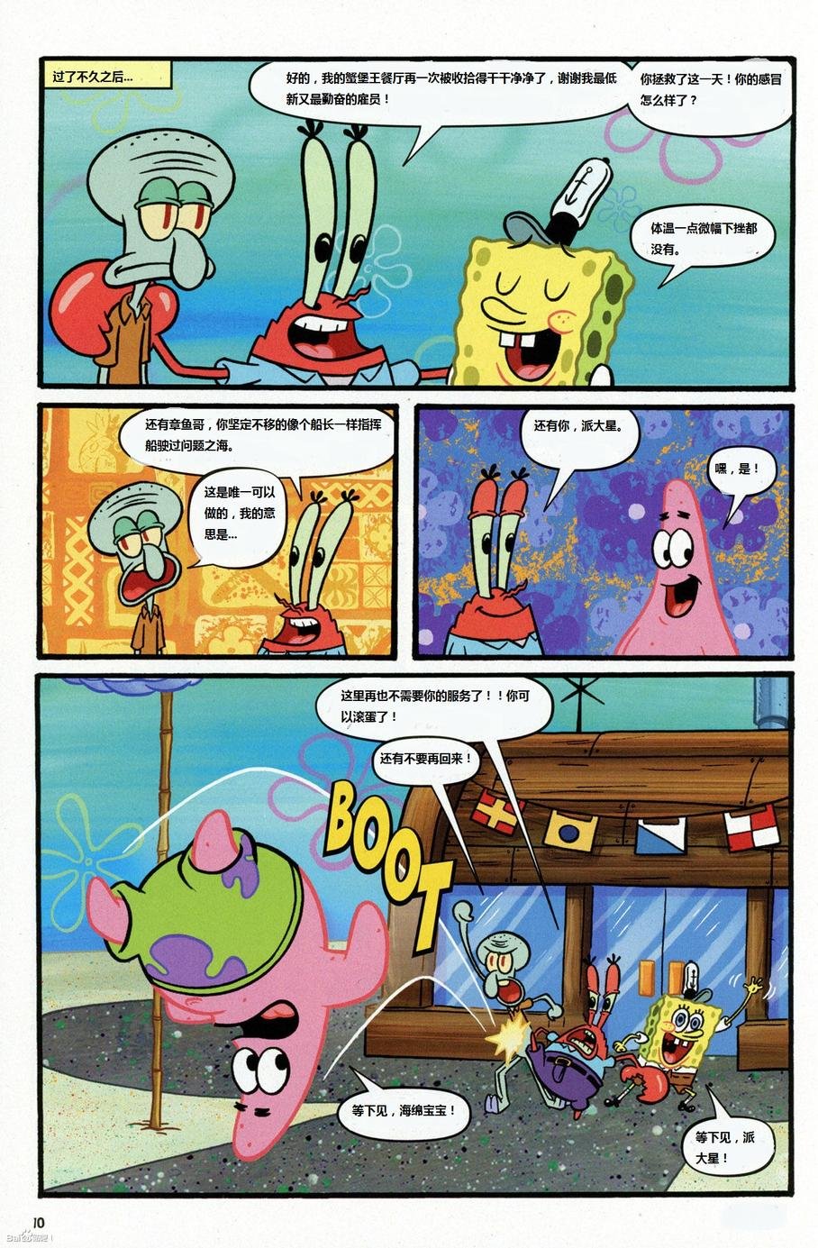 第15卷