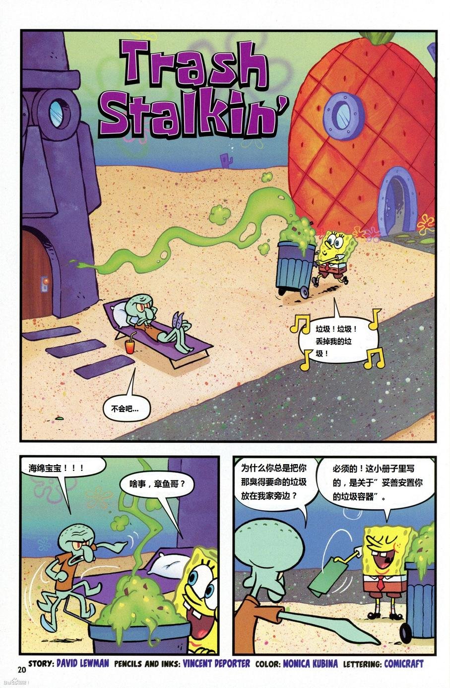 第15卷