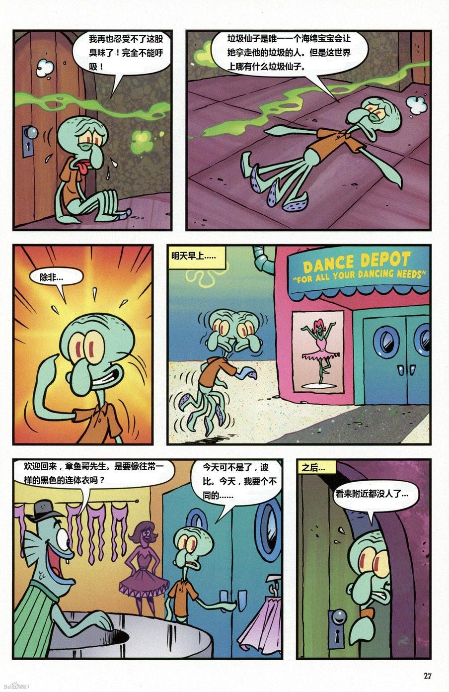 第15卷