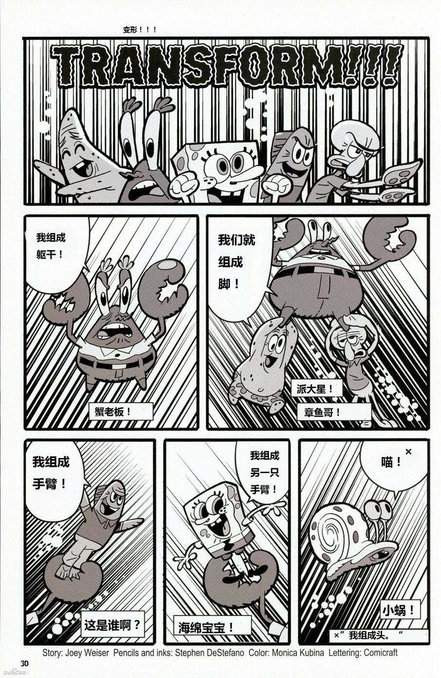 第15卷