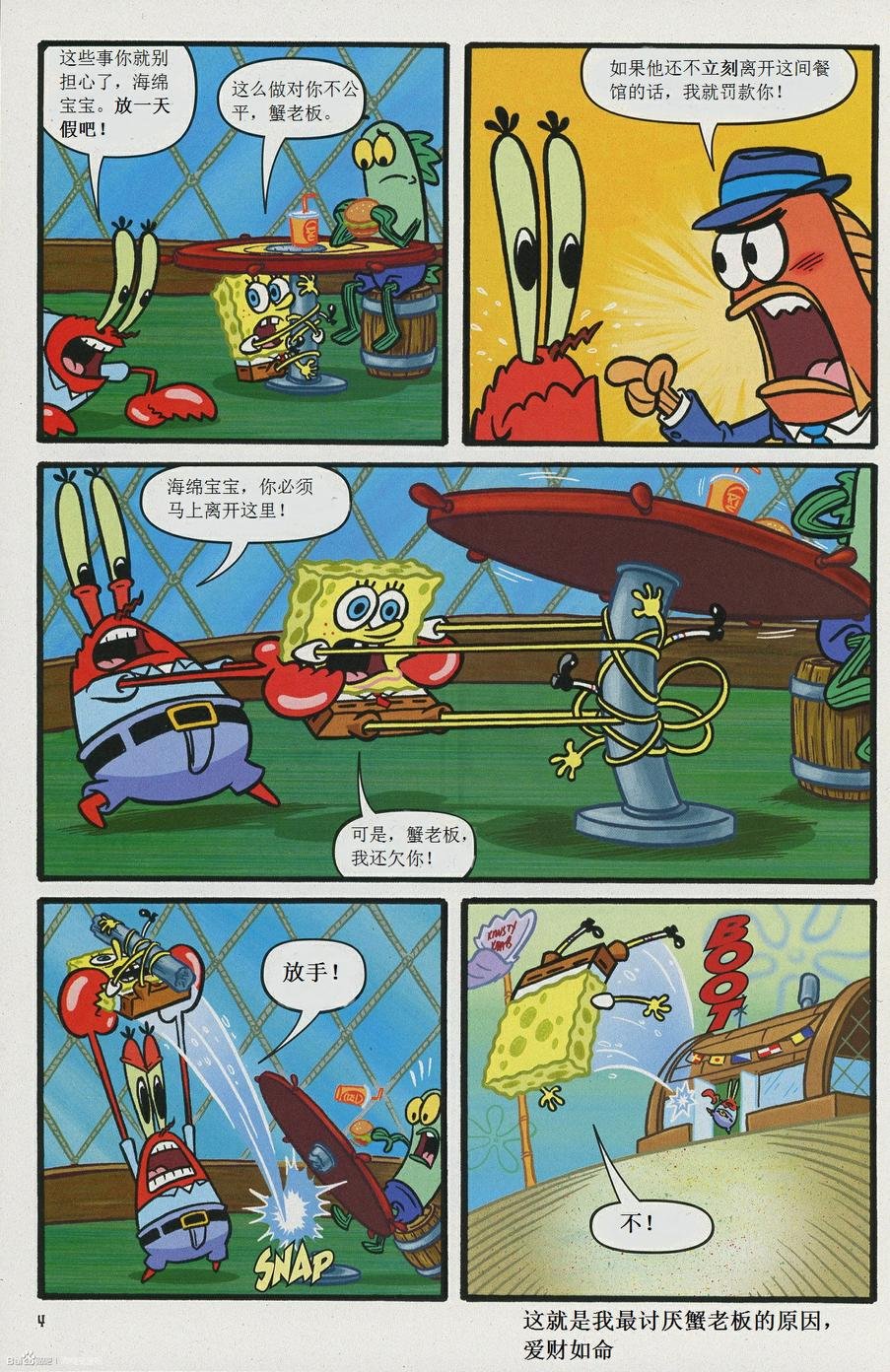 第19卷