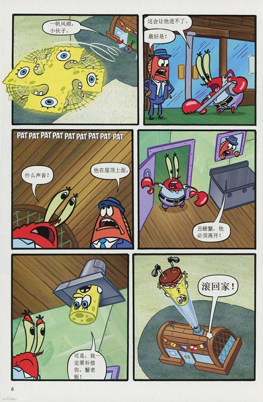 第19卷