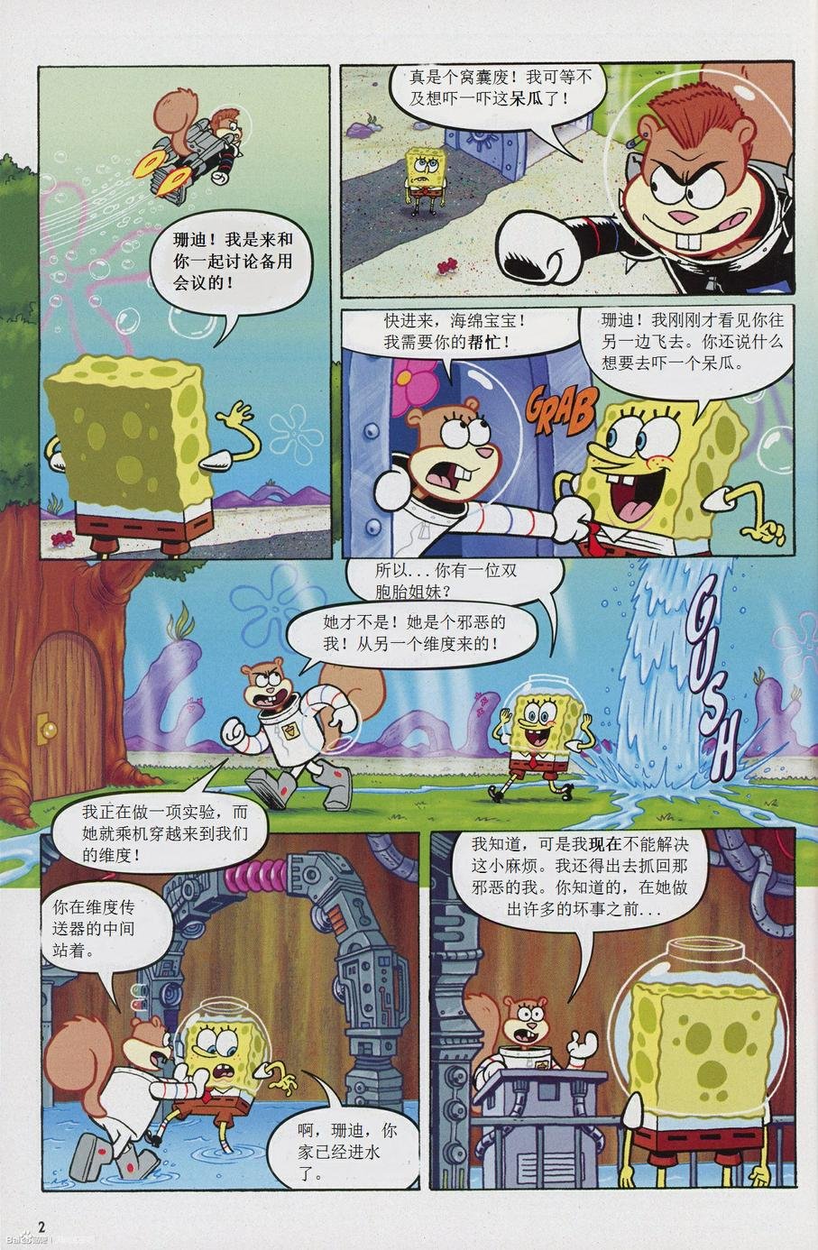 第21卷
