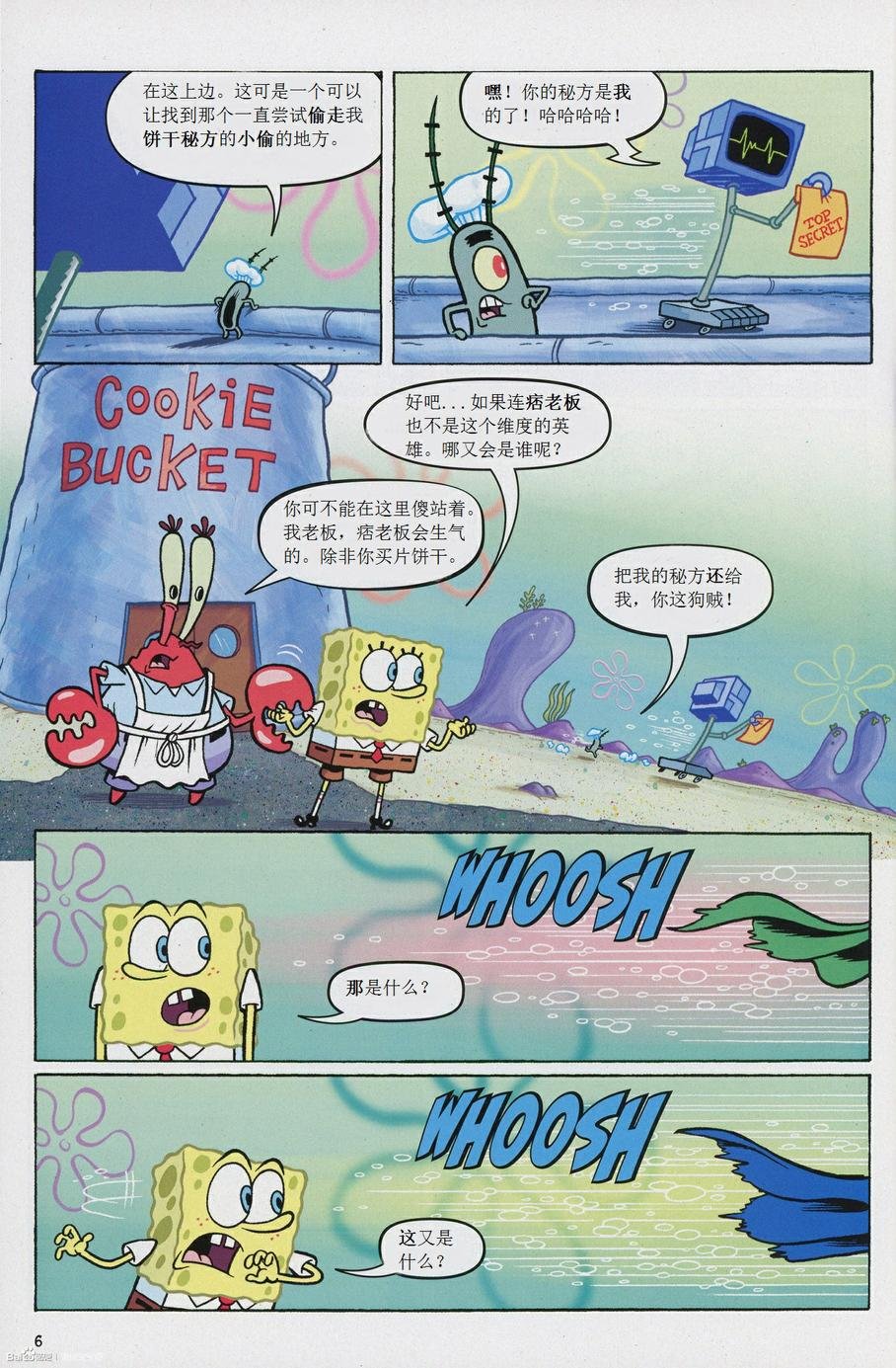 第21卷
