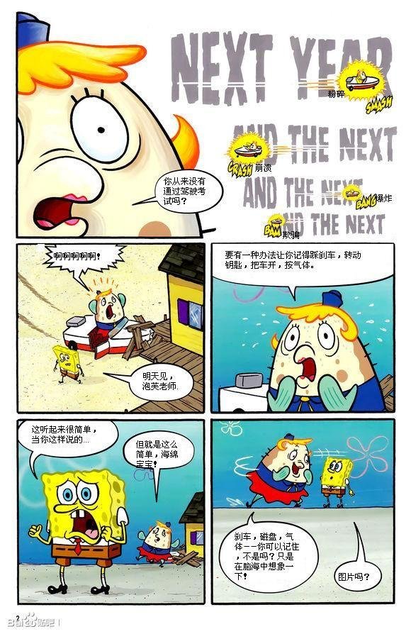 第02卷
