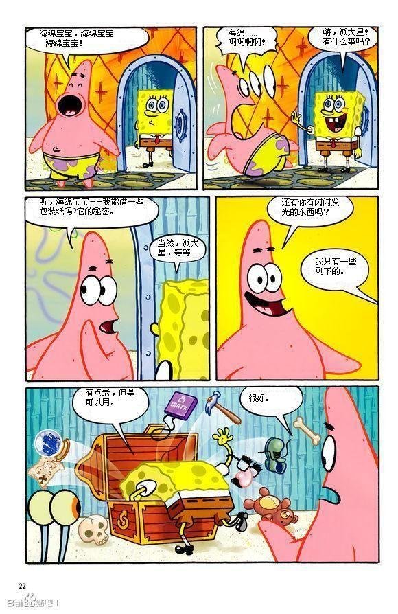 第02卷