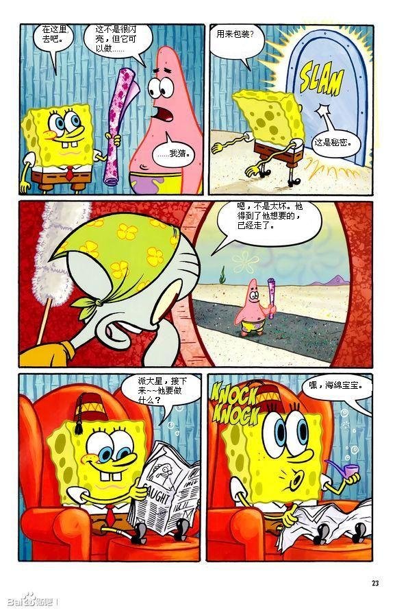第02卷