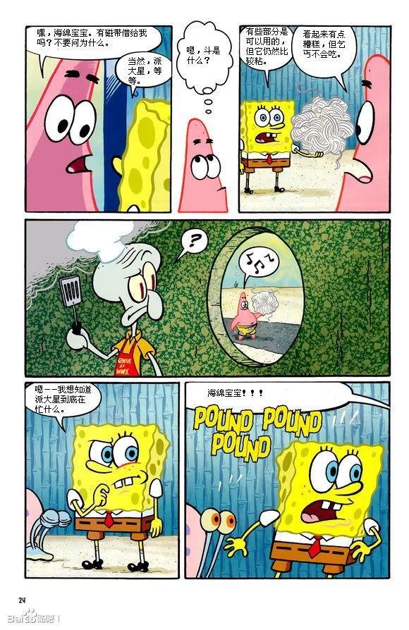 第02卷