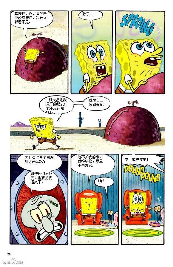第02卷