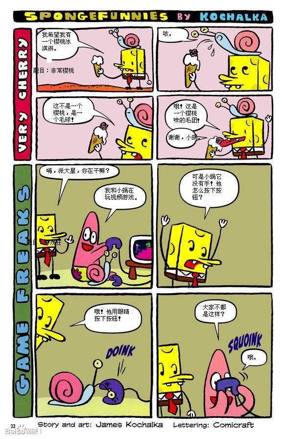 第02卷