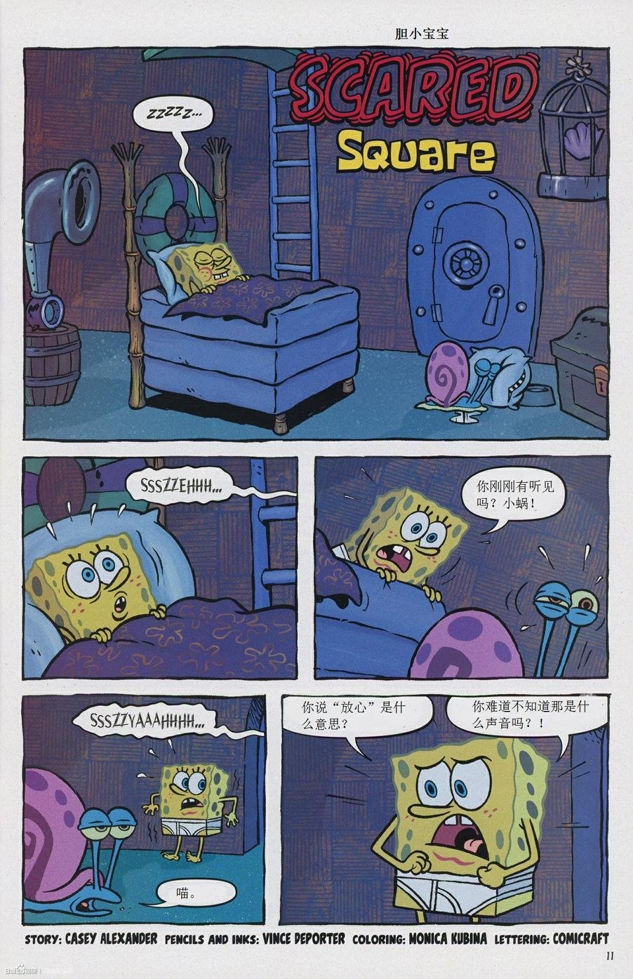 第22卷