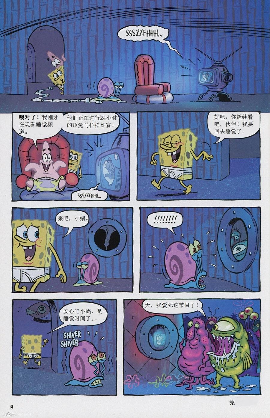 第22卷