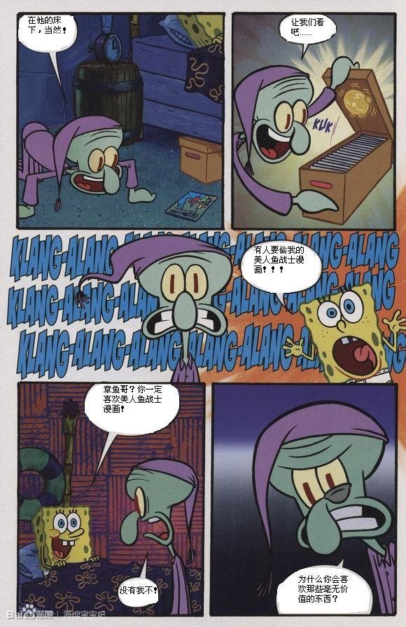 第03卷