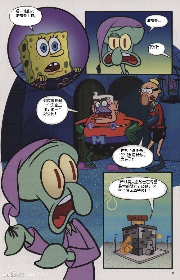 第03卷
