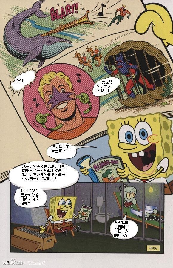 第03卷