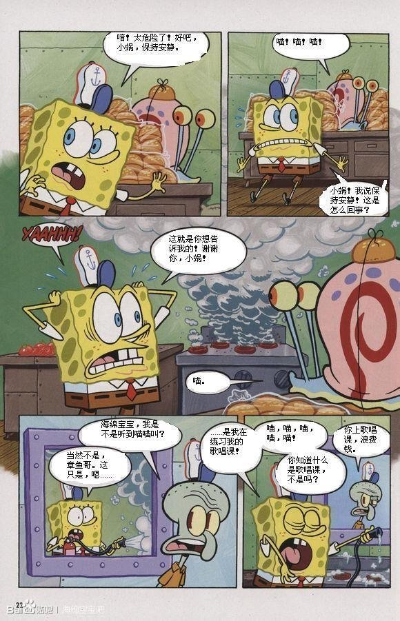 第03卷