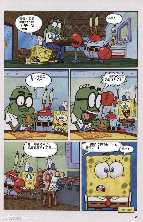 第03卷