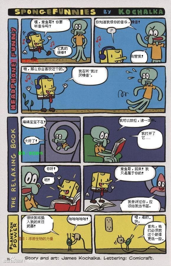 第03卷