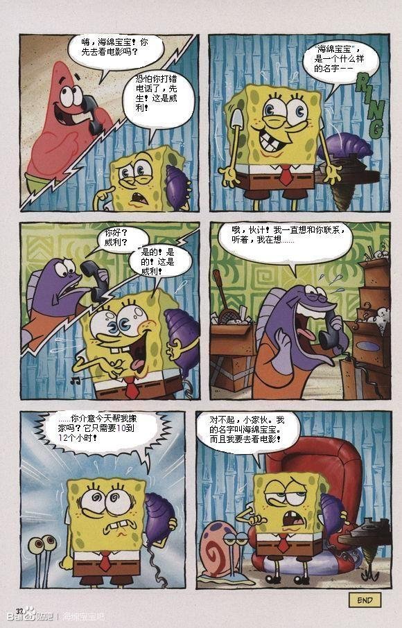 第03卷