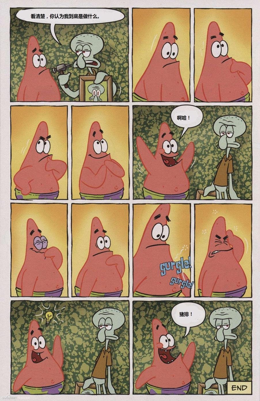 第03卷