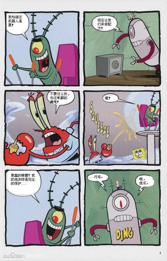 第04卷