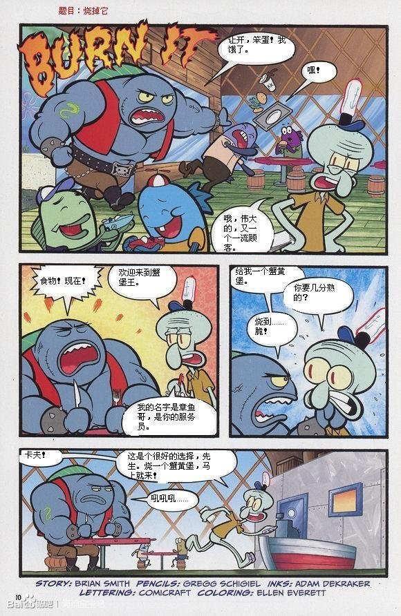 第04卷