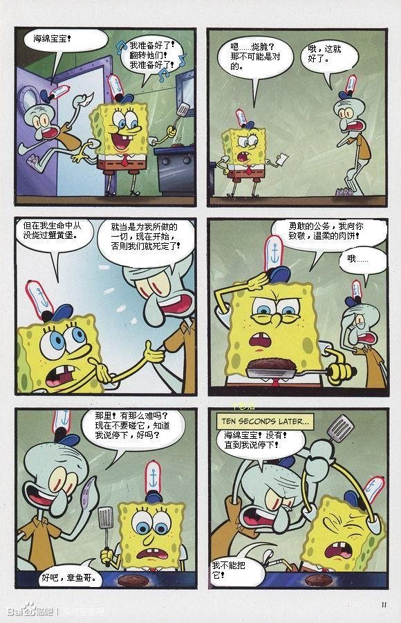 第04卷