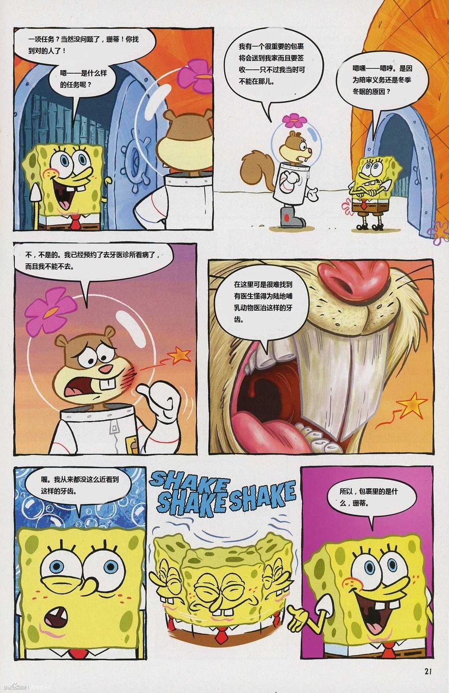 第04卷