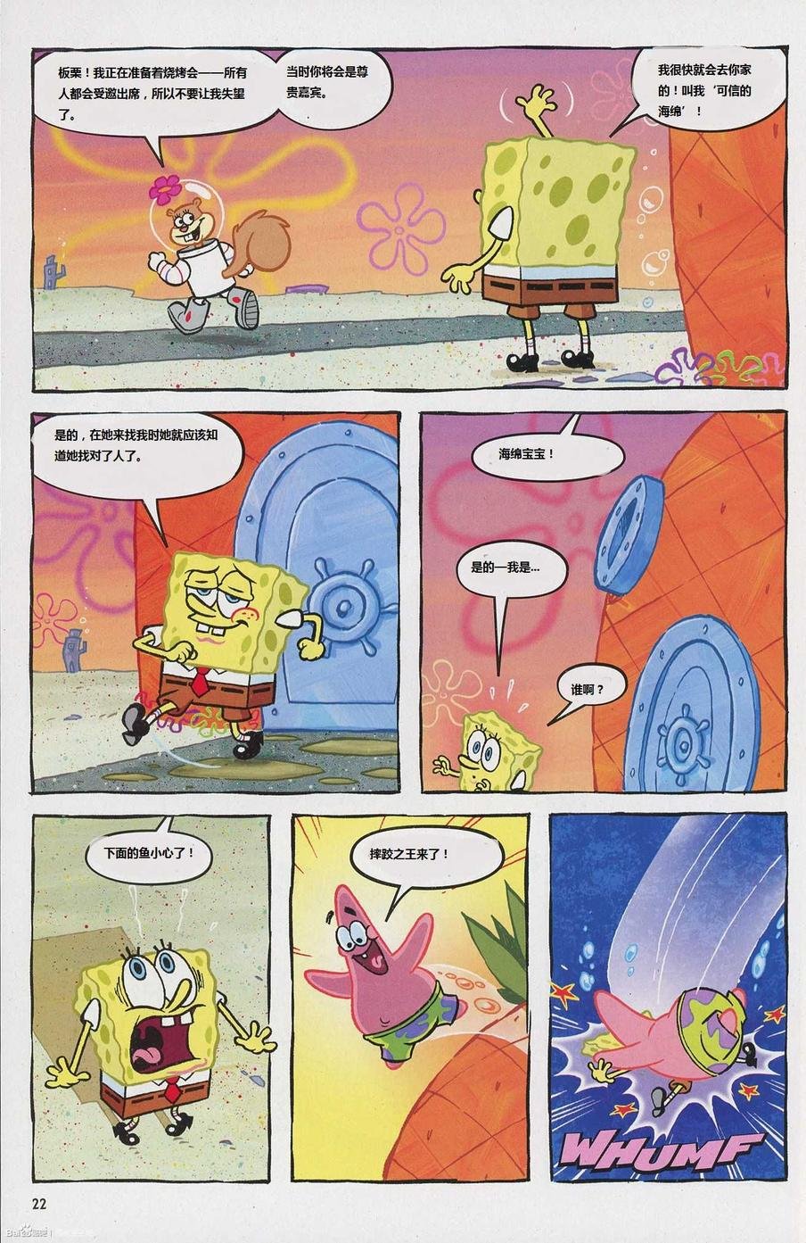 第04卷