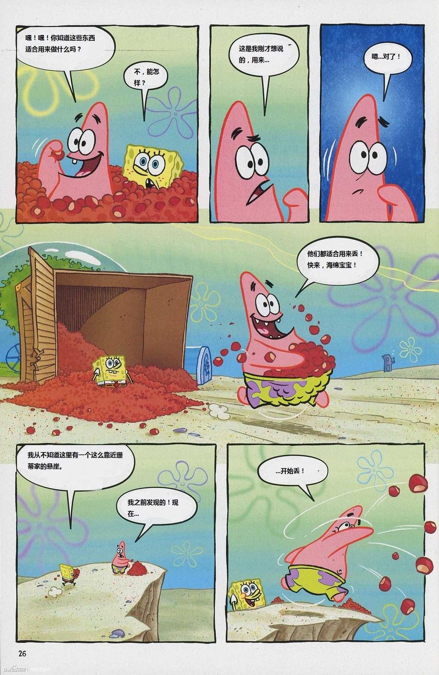 第04卷