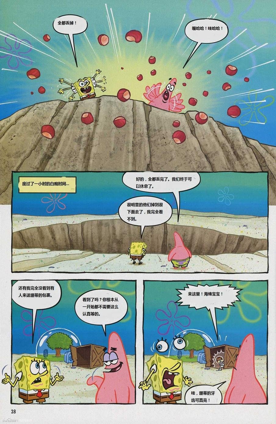 第04卷