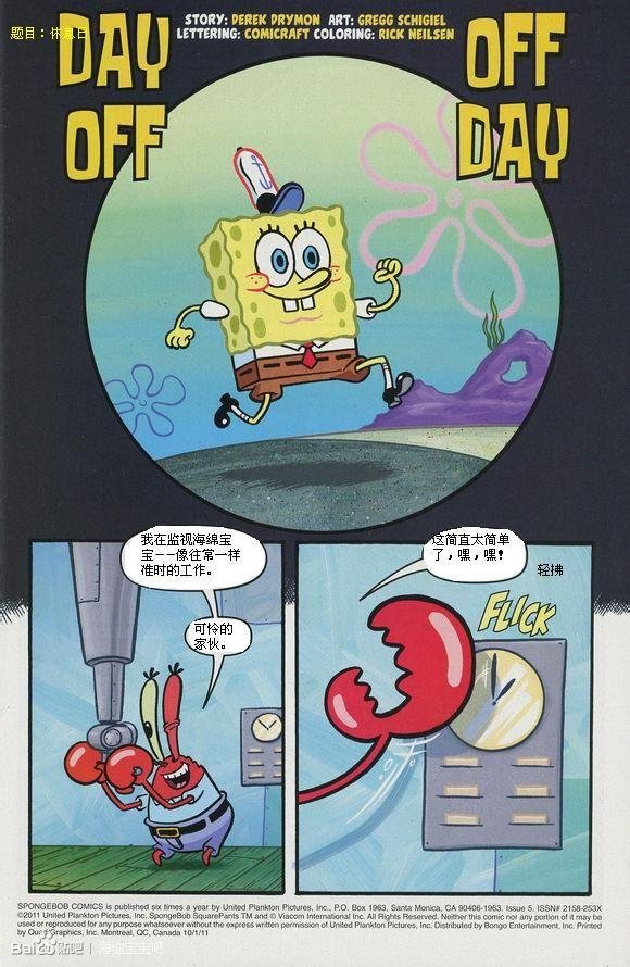 第05卷