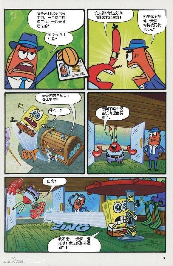 第05卷