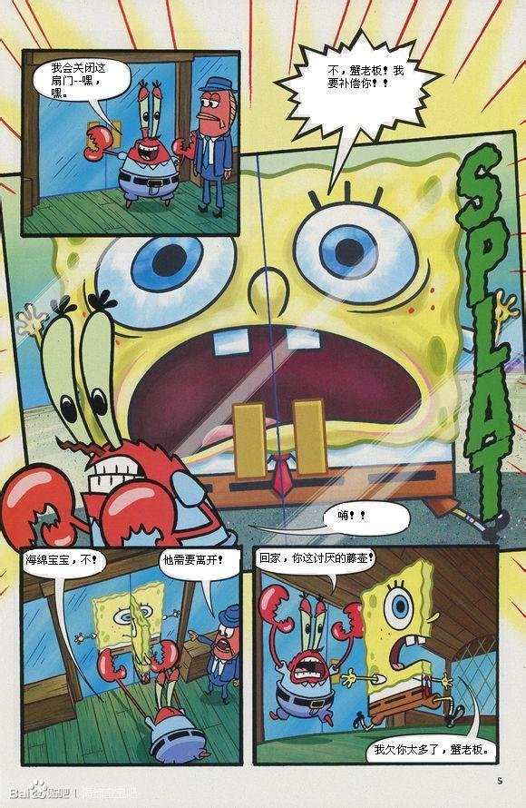 第05卷