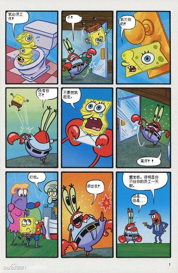 第05卷