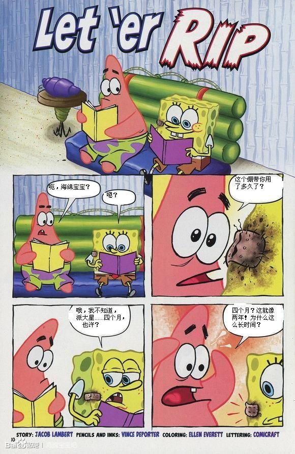 第05卷