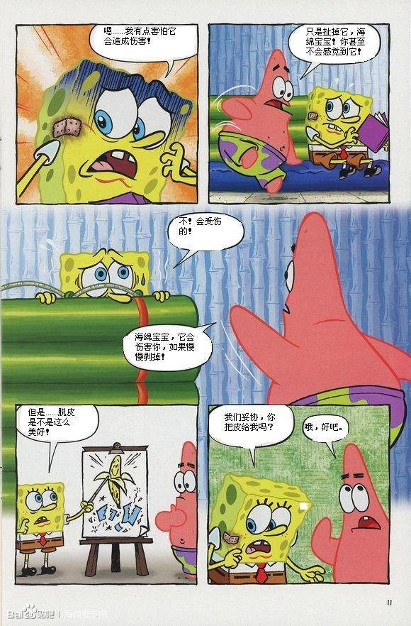 第05卷