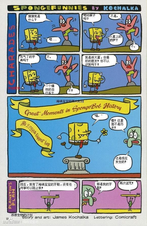 第05卷
