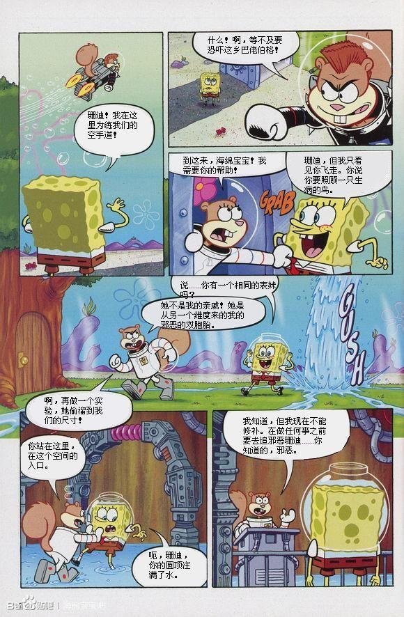 第06卷