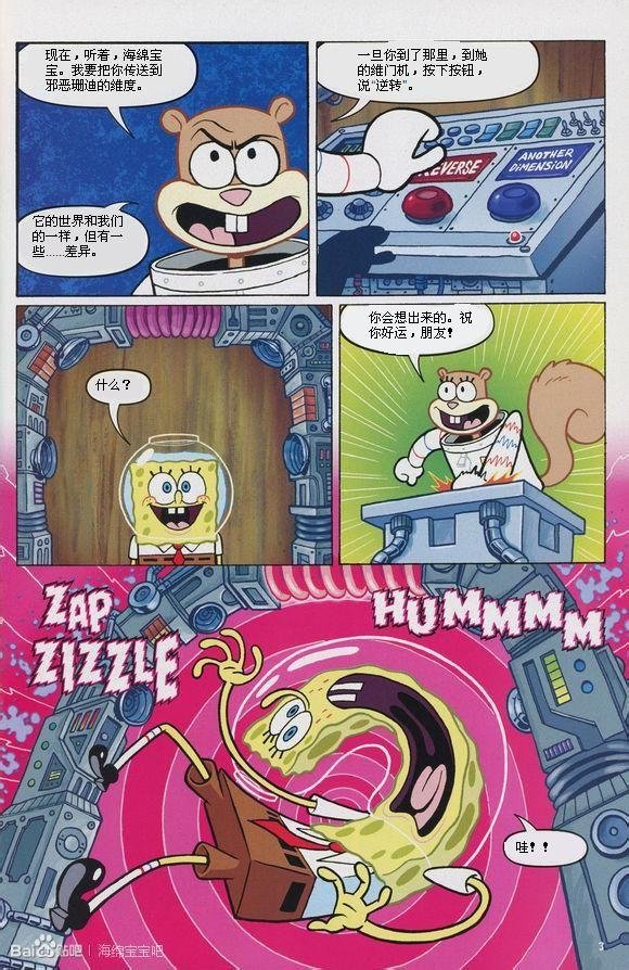 第06卷