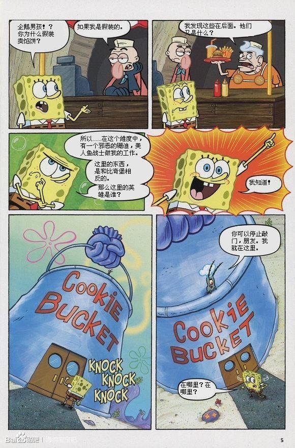 第06卷