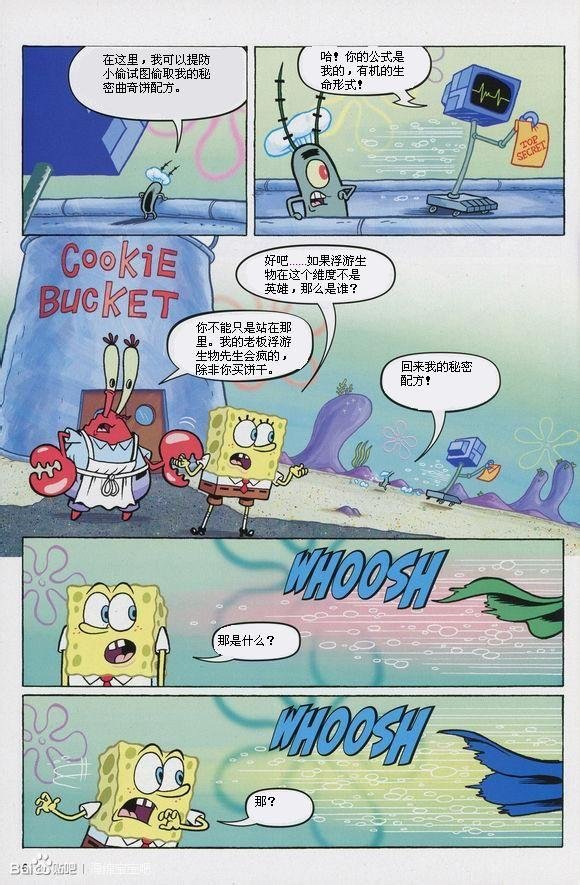 第06卷